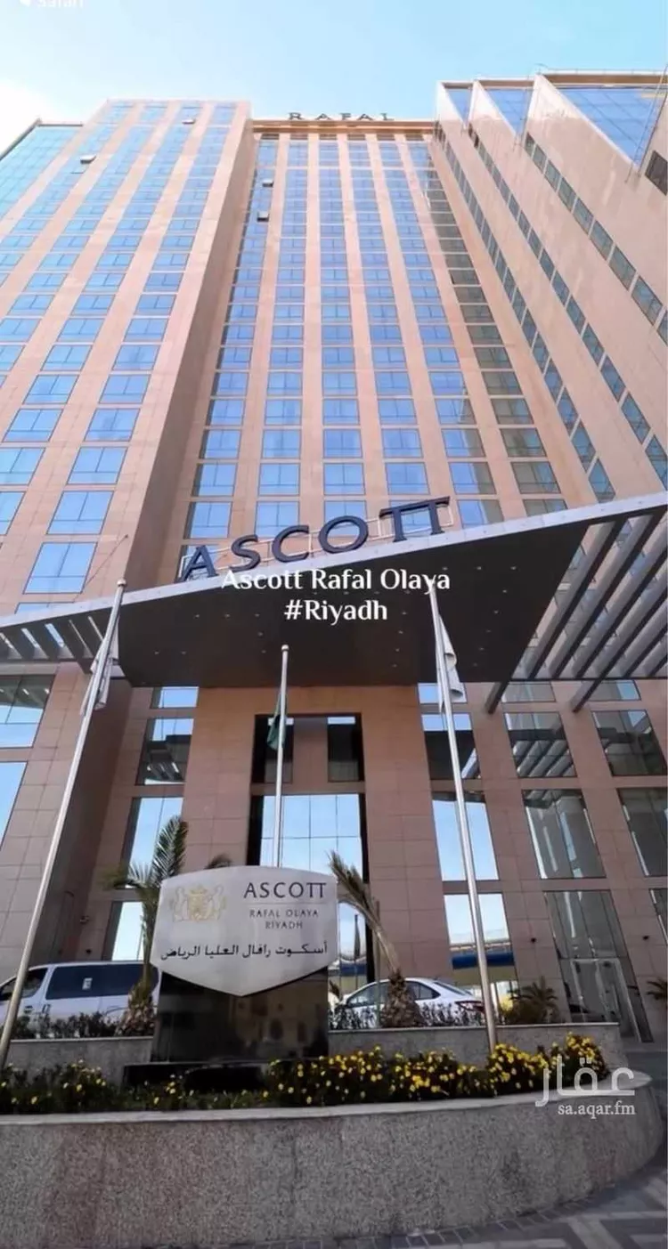 Apartment for Rent in Riyadh As Sahafah صورة 2