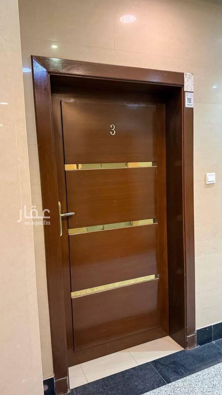 Apartment for Rent in Riyadh An Nuzhah صورة 3