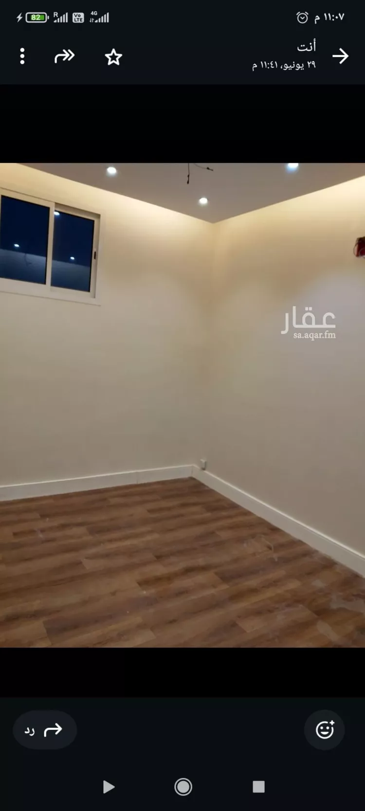 شقة للإيجار في شارع الجنابين, حي الحزم, مدينة الرياض, منطقة الرياض صورة 4