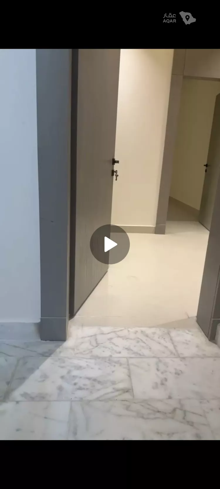 Apartment for Rent in Riyadh Ar Rawdah