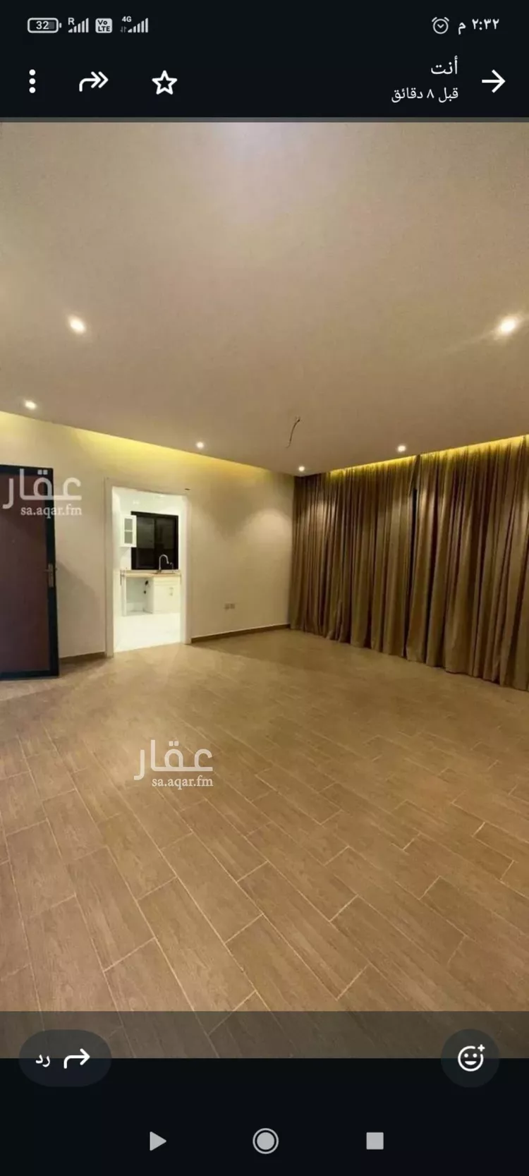 Apartment for Rent in Riyadh Al Qirawan