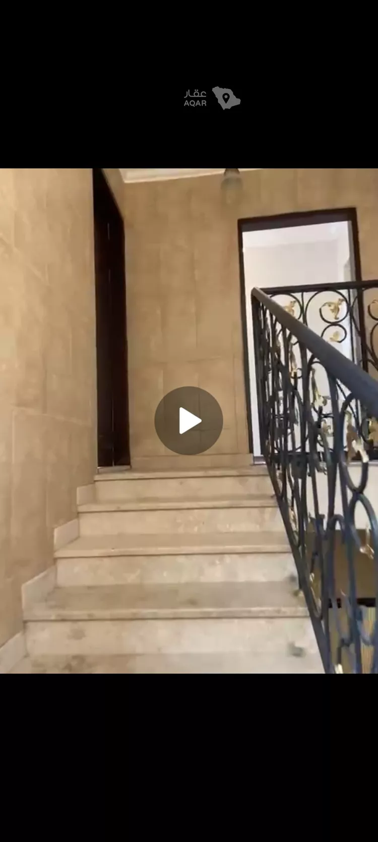 شقة للإيجار في شارع شهيد الدين ثم الوطن عوض جابر آل يحيى ال, حي الشهداء, مدينة الرياض, منطقة الرياض
