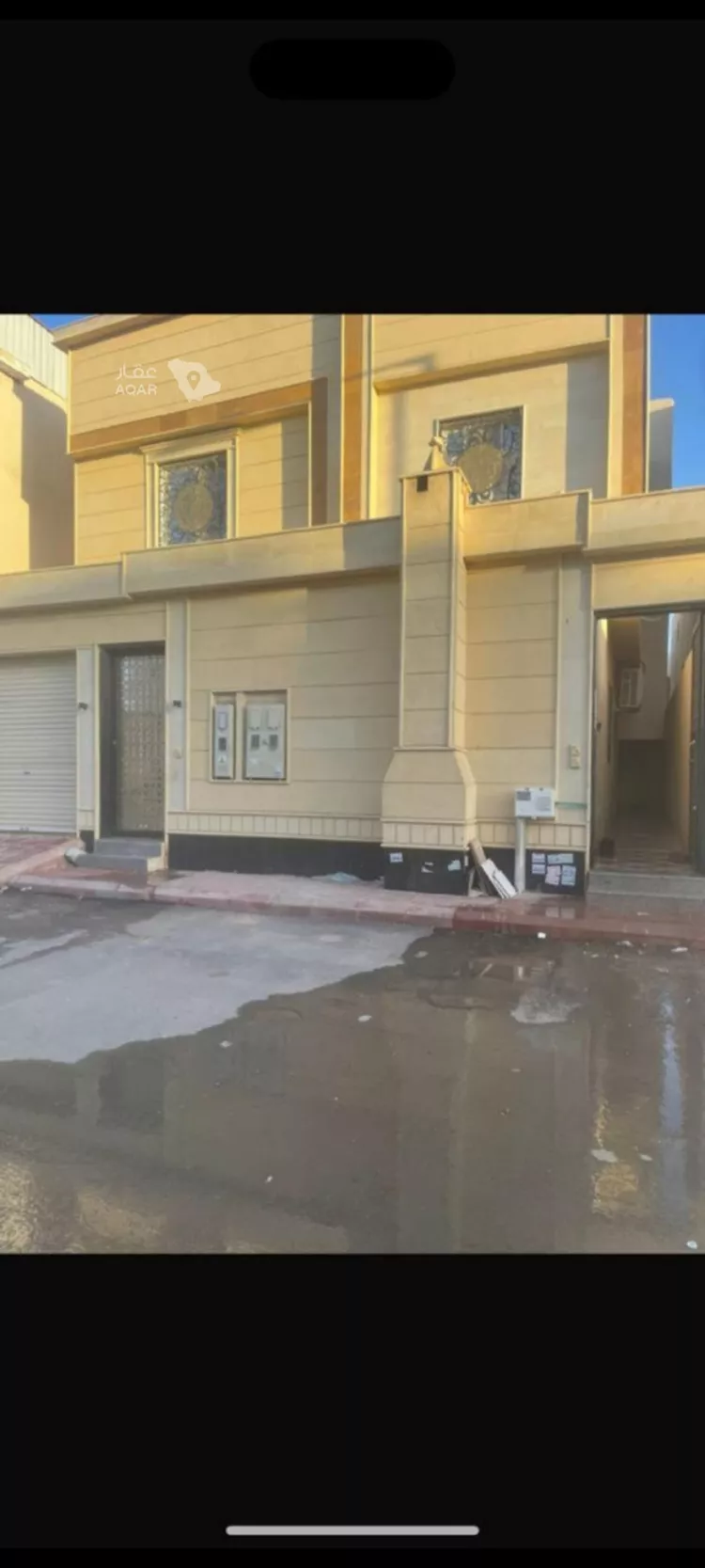 Apartment for Rent in Riyadh Ar Rimal