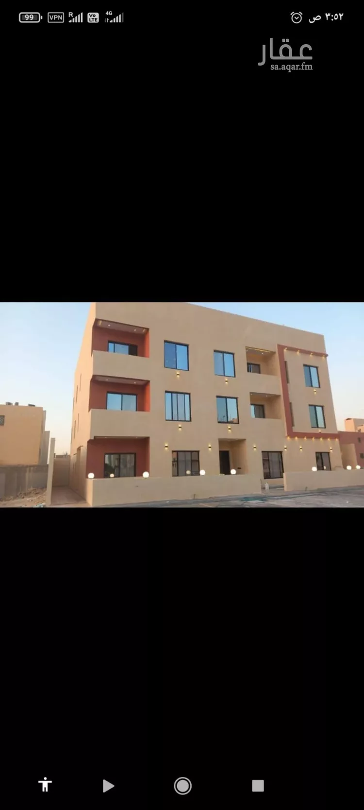 شقة للإيجار في شارع رقم 208, حي ظهرة لبن, مدينة الرياض, منطقة الرياض