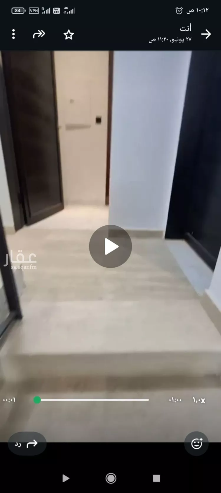 شقة للإيجار في شارع أكمل القرشي, حي بدر, مدينة الرياض, منطقة الرياض