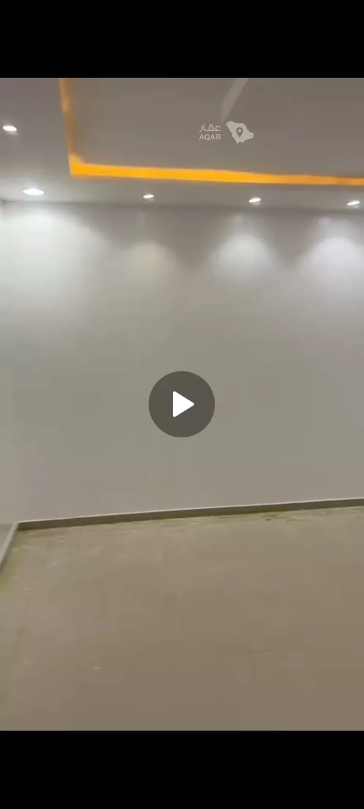 Apartment for Rent in Riyadh Al Janadriyah