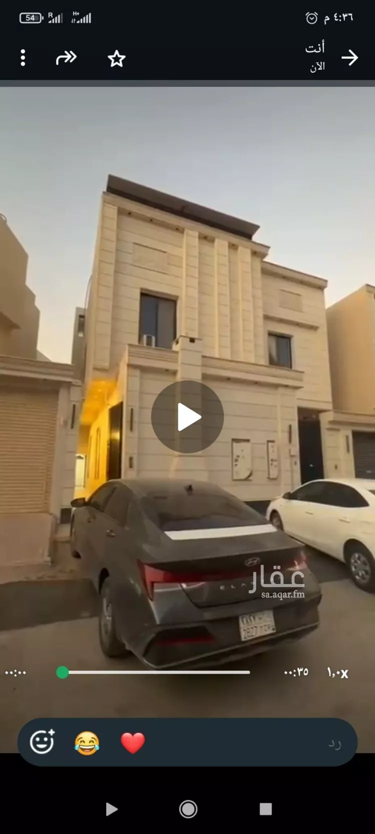 شقة للإيجار في شارع أكمل القرشي, حي بدر, مدينة الرياض, منطقة الرياض