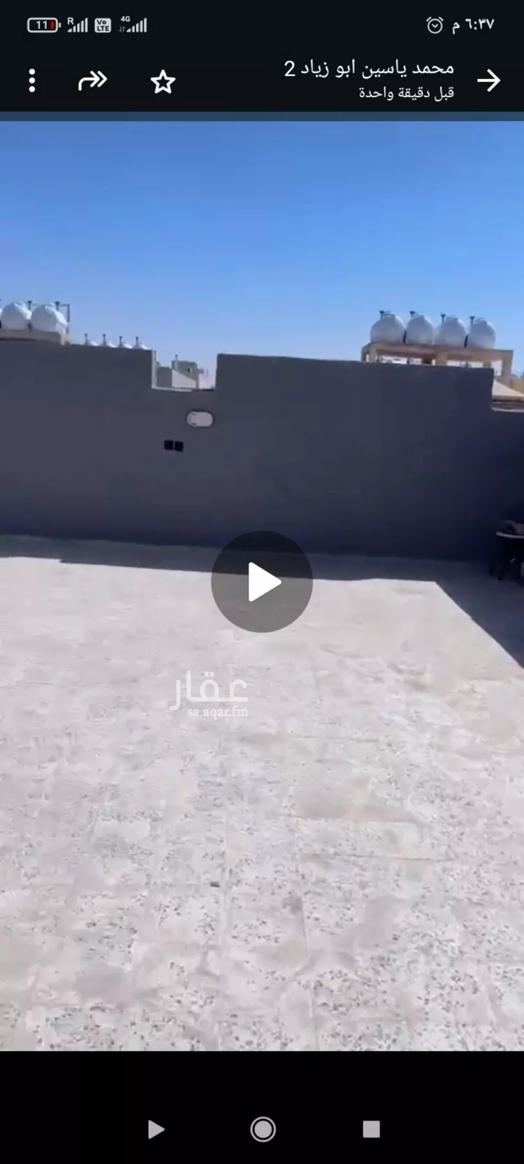 شقة للإيجار في شارع أكمل القرشي, حي بدر, مدينة الرياض, منطقة الرياض