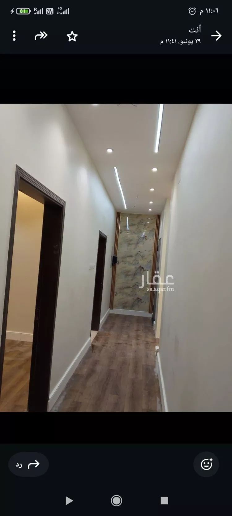 شقة للإيجار في شارع الجنابين, حي الحزم, مدينة الرياض, منطقة الرياض صورة 2