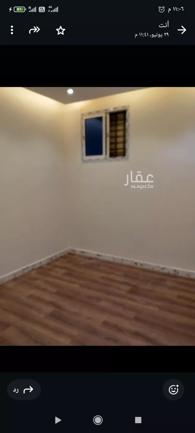 شقة للإيجار في شارع الجنابين, حي الحزم, مدينة الرياض, منطقة الرياض صورة 3