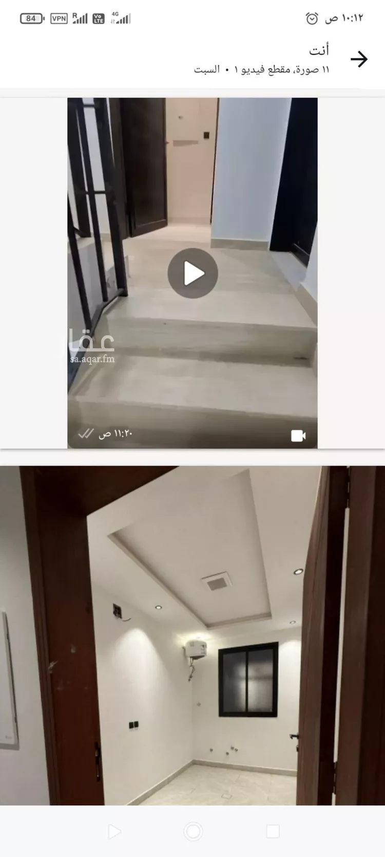 شقة للإيجار في شارع أكمل القرشي, حي بدر, مدينة الرياض, منطقة الرياض صورة 2