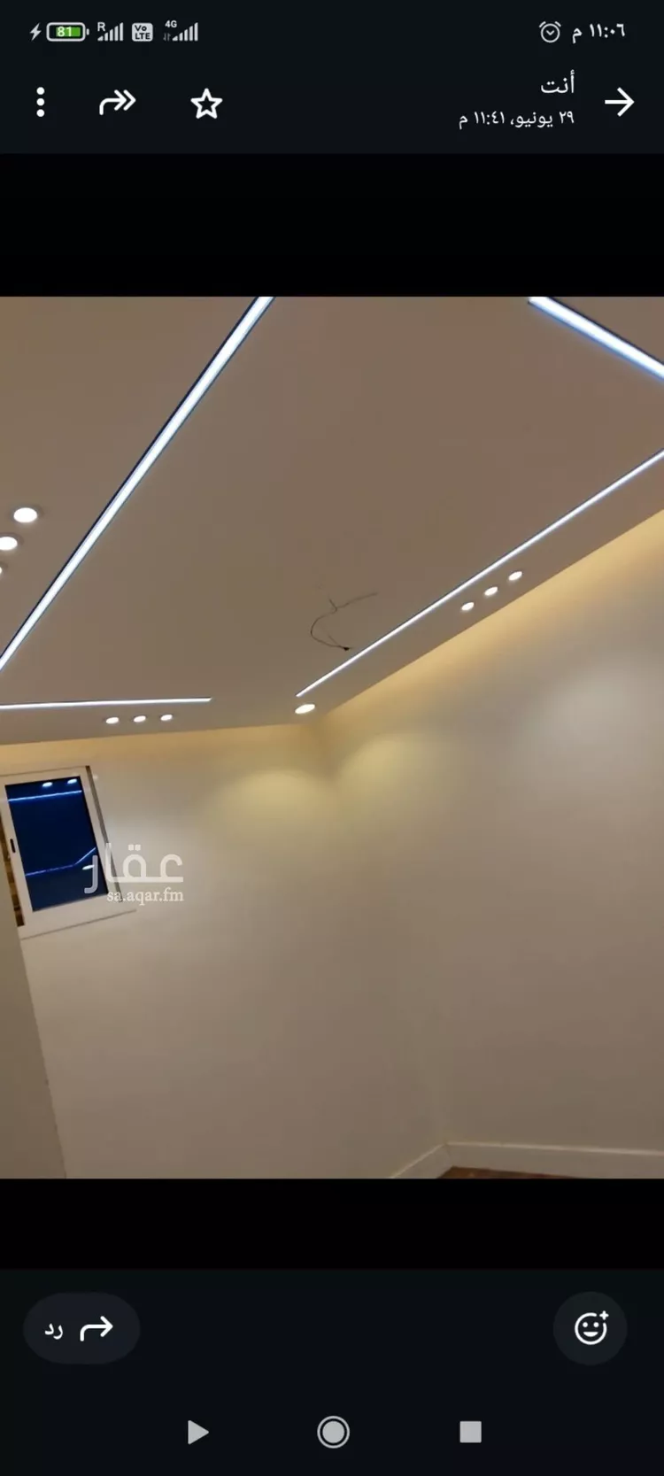 شقة للإيجار في شارع الجنابين, حي الحزم, مدينة الرياض, منطقة الرياض