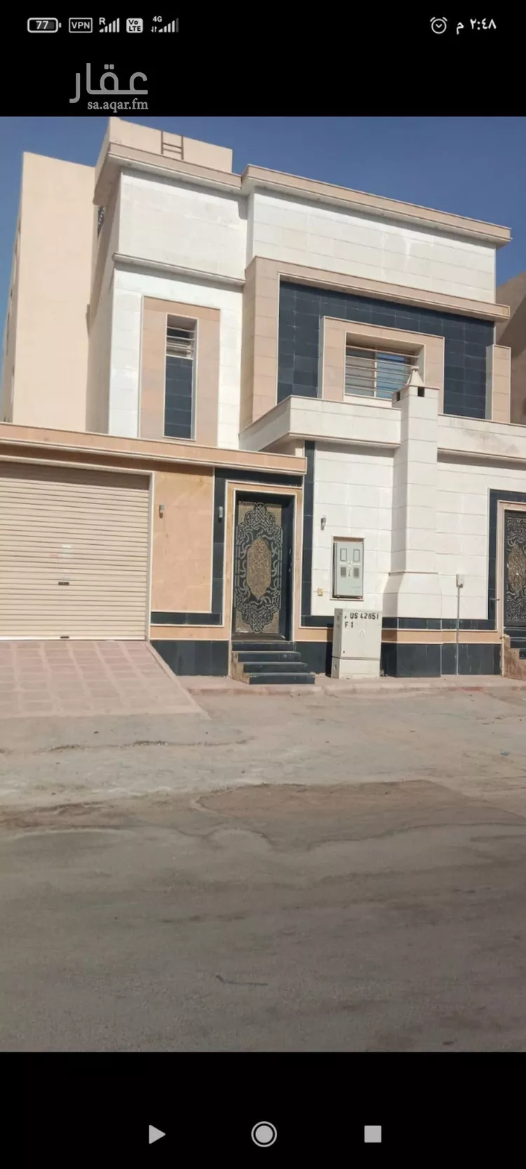 Apartment for Rent in Riyadh Ar Rimal