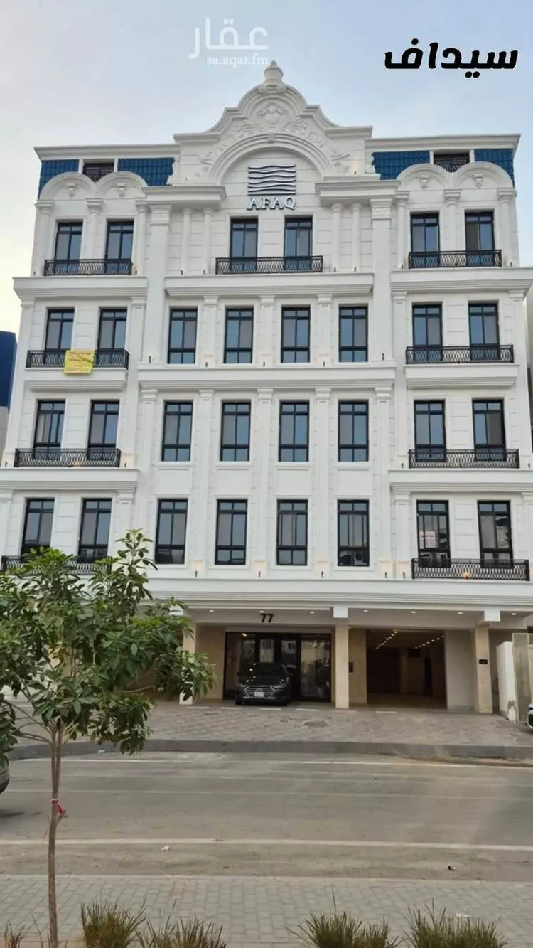 Apartment for Sale in Jeddah Al Manar