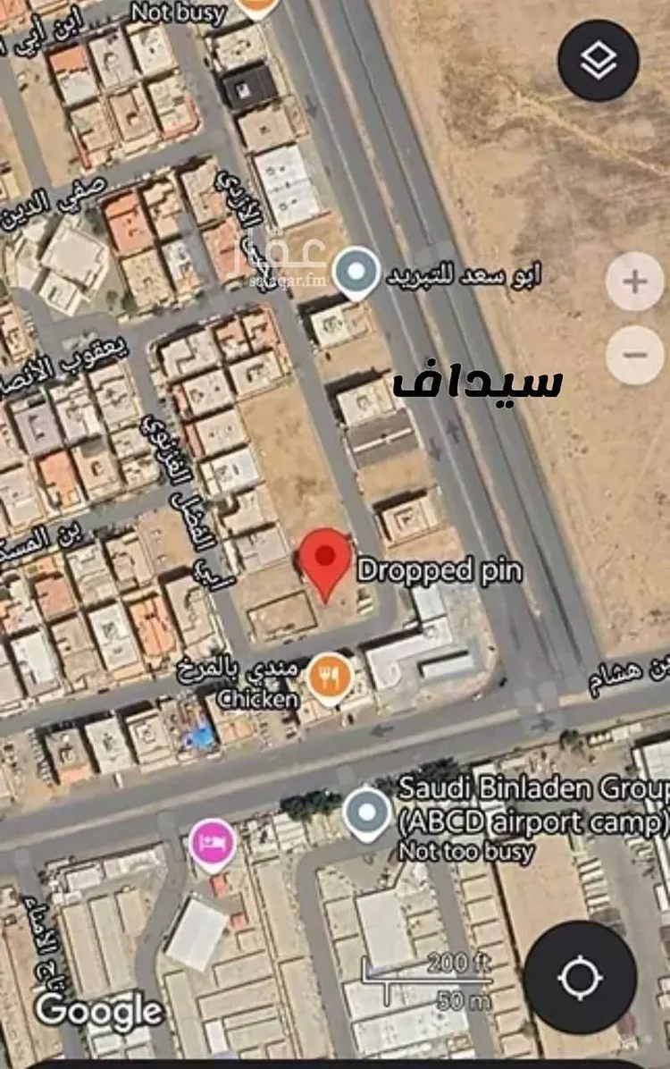 أرض للبيع في شارع سليمان بن هشام, حي الكوثر, مدينة جدة, منطقة مكة المكرمة صورة 3