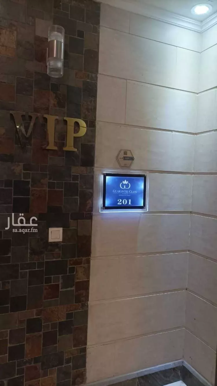 Apartment for Rent in Jeddah Al Manar