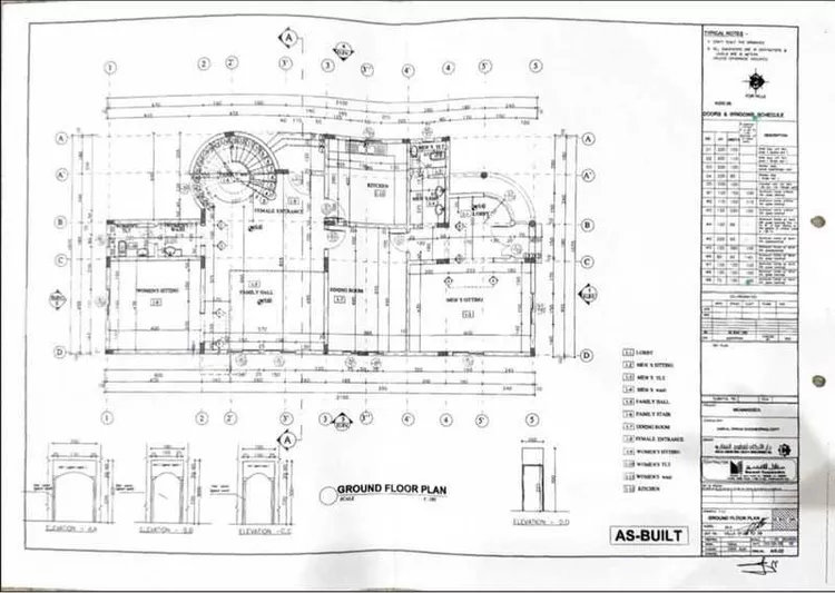 فيلا للبيع في شارع صالح بن عمران, حي المونسية, مدينة الرياض, منطقة الرياض صورة 3