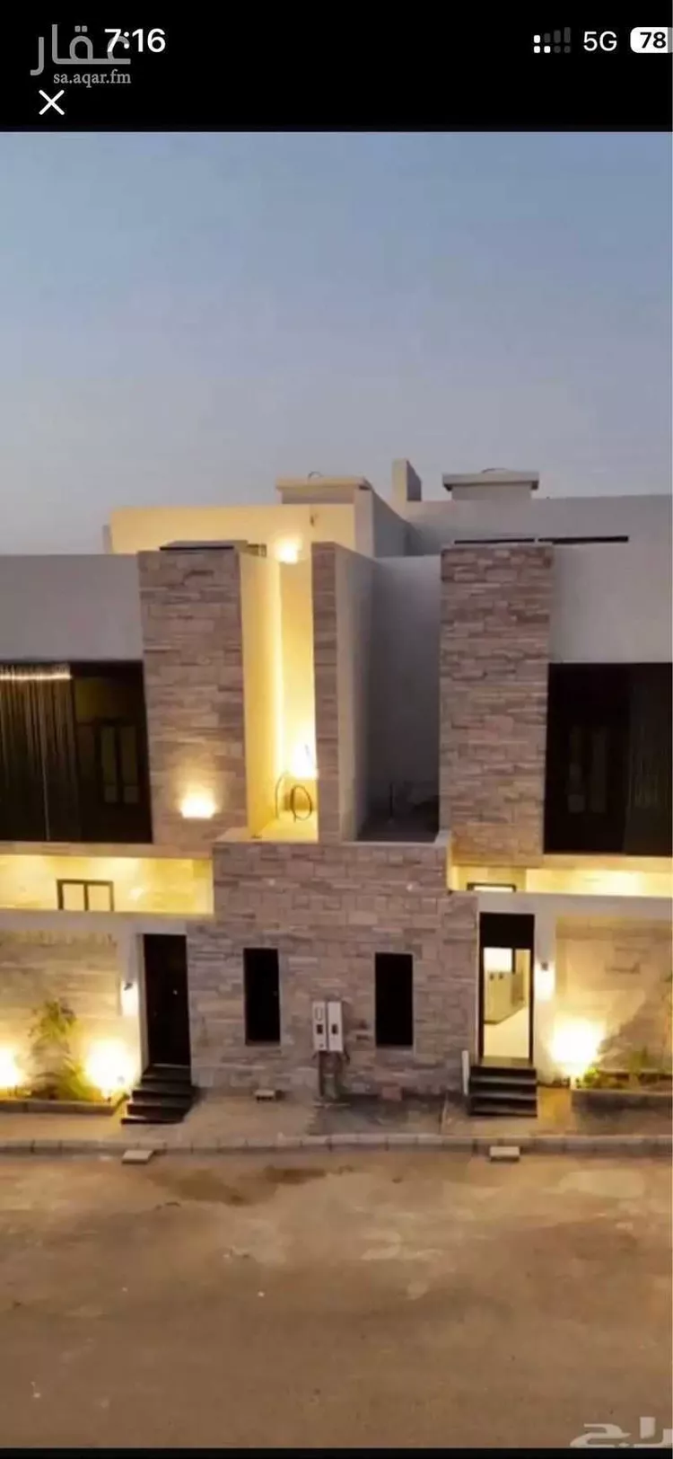 فيلا للبيع في شارع أبو أمامة الباهلي, حي المسيال الجديد, مدينة مكة المكرمة, منطقة مكة المكرمة 1 صورة