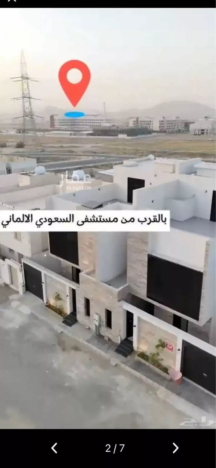 فيلا للبيع في شارع أبو أمامة الباهلي, حي المسيال الجديد, مدينة مكة المكرمة, منطقة مكة المكرمة صورة 5