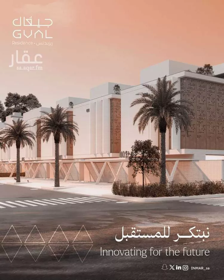 دور للبيع في شارع زرارة بن اوفي ، حي النموذجية ، الرياض ، منطقة الرياض صورة 3