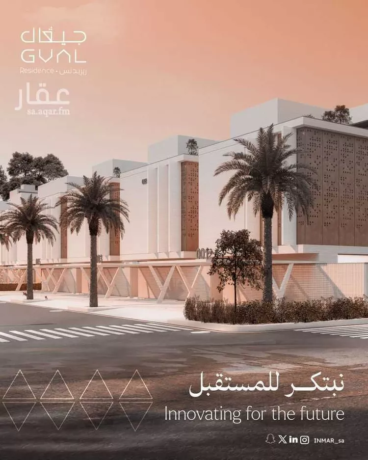 دور للبيع في شارع زرارة بن اوفي ، حي النموذجية ، الرياض ، منطقة الرياض صورة 3