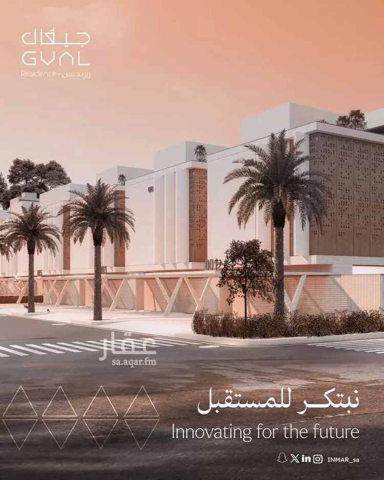 دور للبيع في شارع زرارة بن اوفي ، حي النموذجية ، الرياض ، منطقة الرياض صورة 3