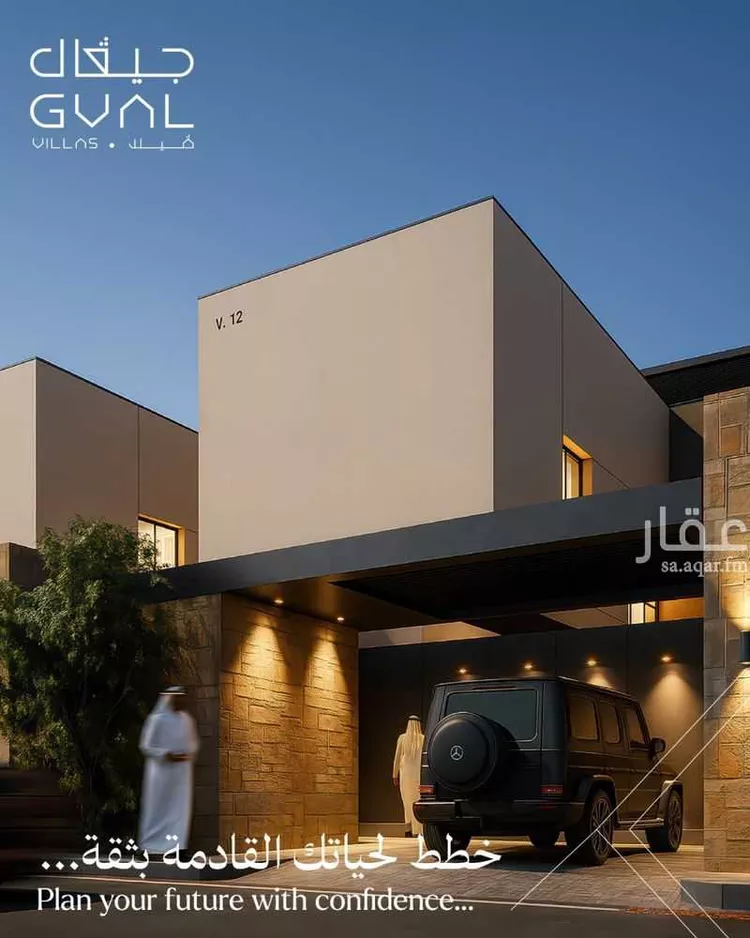 فيلا للبيع في شارع الريعة ، حي المحمدية ، الرياض ، منطقة الرياض