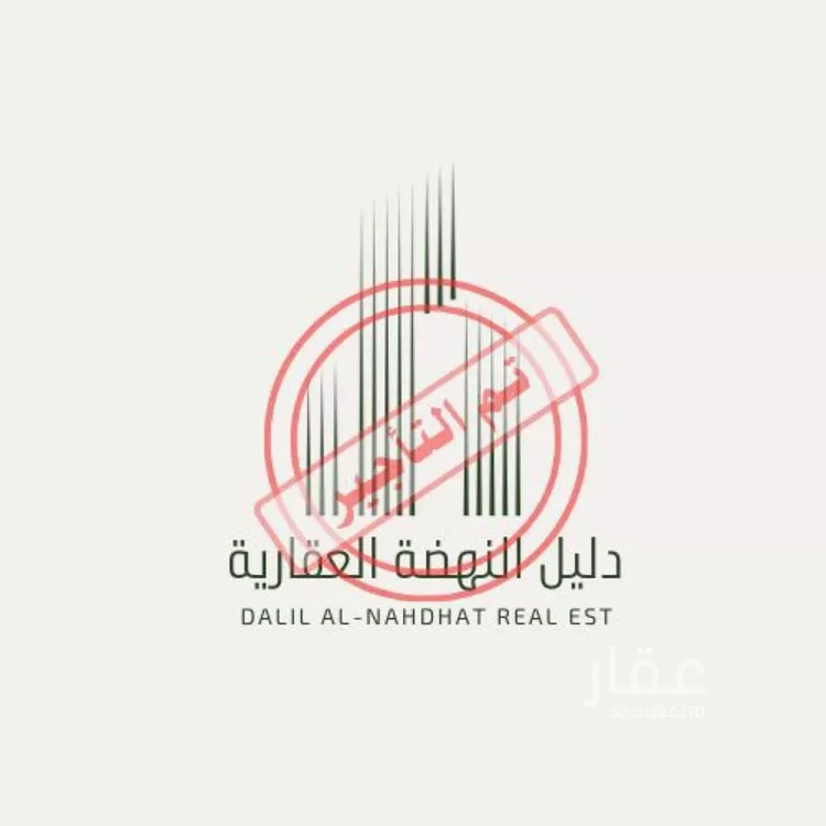 شقة للإيجار في شارع عبدالرحمن بن قاسم, حي عكاظ, مدينة الرياض, منطقة الرياض