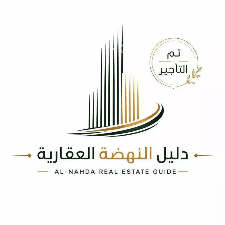 Villa for Rent in Riyadh Al Munsiyah