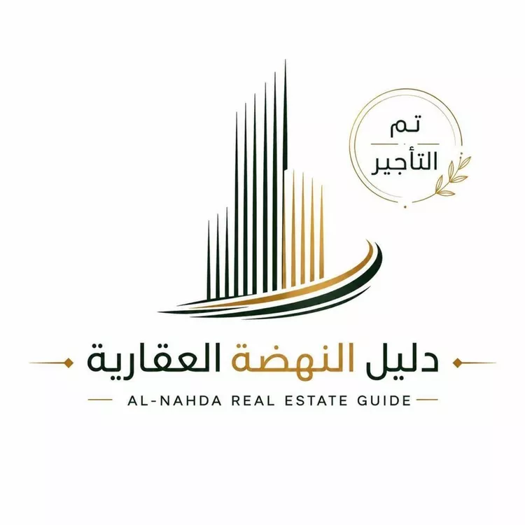 شقة للإيجار في شارع ممر129, حي المونسية, مدينة الرياض, منطقة الرياض