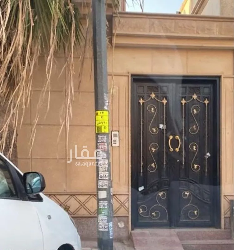 شقة للإيجار في شارع الخوارزمي, حي اليرموك, مدينة الرياض, منطقة الرياض