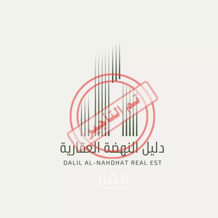 شقة للإيجار في شارع الفانوس, حي الفيحاء, مدينة الرياض, منطقة الرياض