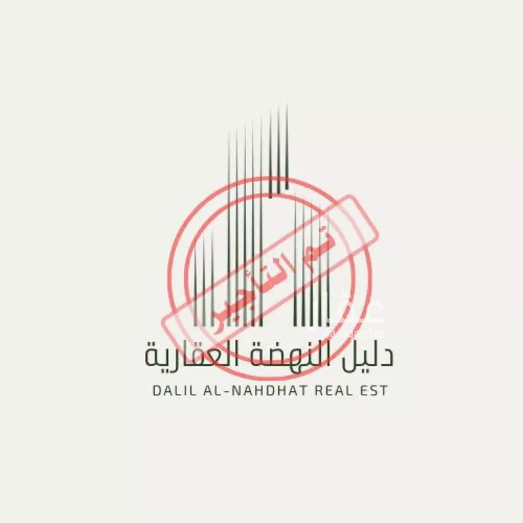 شقة للإيجار في شارع سالم, حي المنار, مدينة الرياض, منطقة الرياض