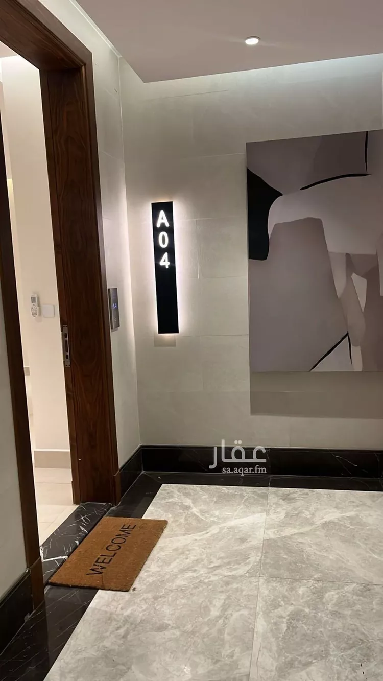 شقة للإيجار في شارع المغيره بن شعبه, حي المروج, مدينة الرياض, منطقة الرياض صورة 2