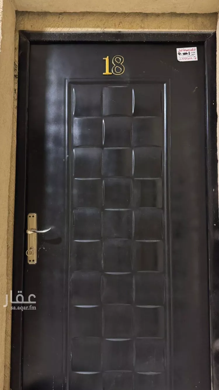 شقة للإيجار في شارع الفانوس, حي الفيحاء, مدينة الرياض, منطقة الرياض صورة 2