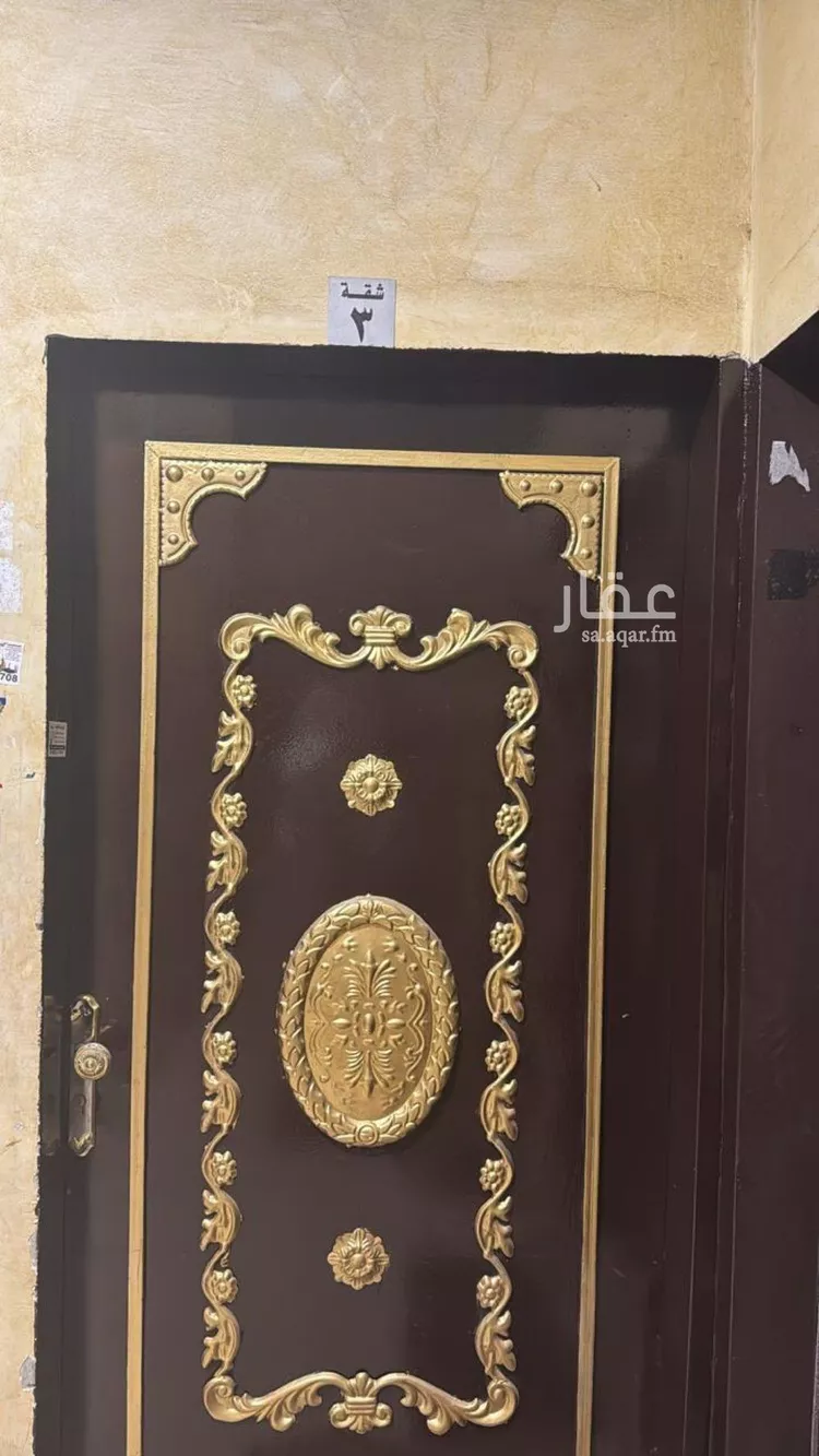 شقة للإيجار في شارع الفانوس, حي الفيحاء, مدينة الرياض, منطقة الرياض صورة 2