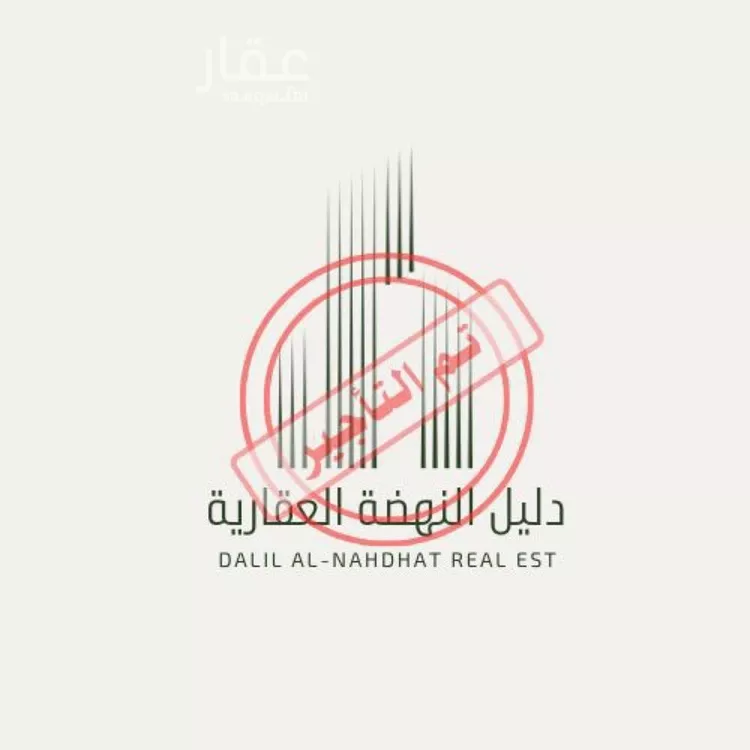 Apartment for Rent in Riyadh Badr