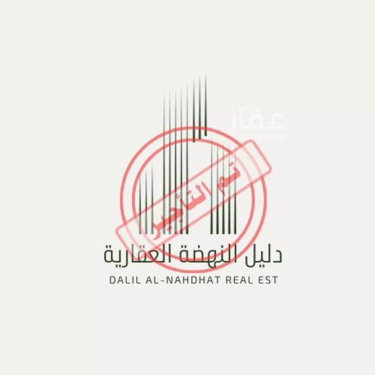 شقة للإيجار في شارع دير الجنادلة, حي المونسية, مدينة الرياض, منطقة الرياض