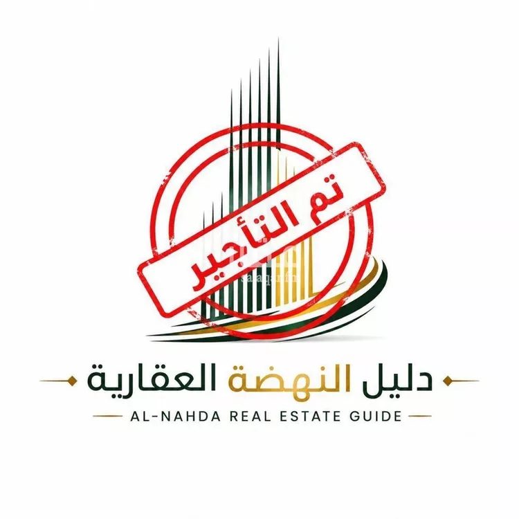 Floor for Rent in Riyadh Al Jazirah