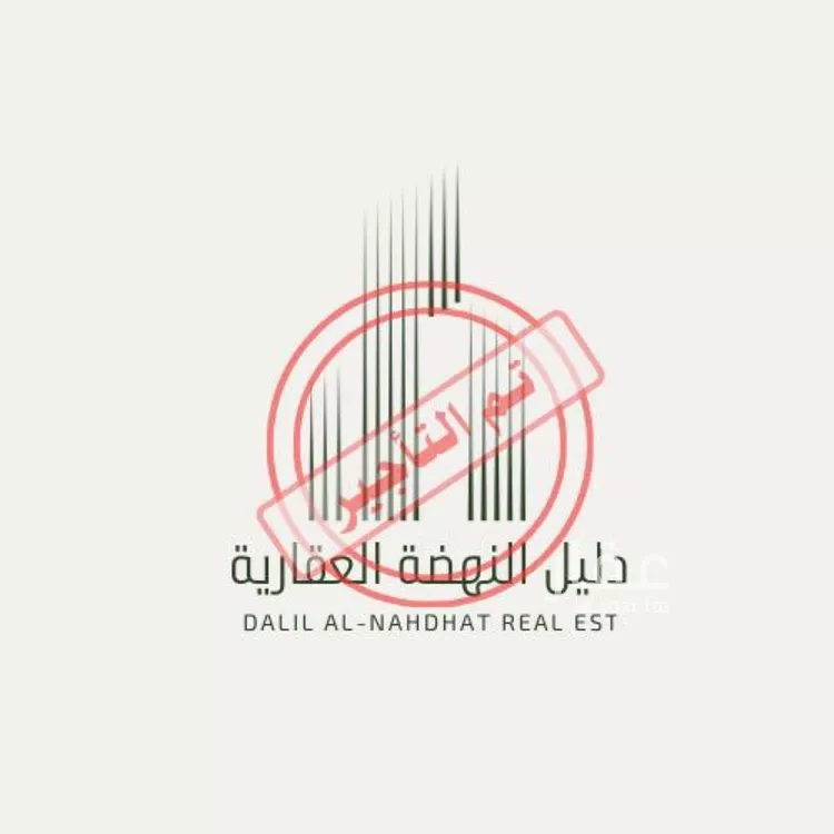 شقة للإيجار في شارع ابن الطلاء, حي الأندلس, مدينة الرياض, منطقة الرياض