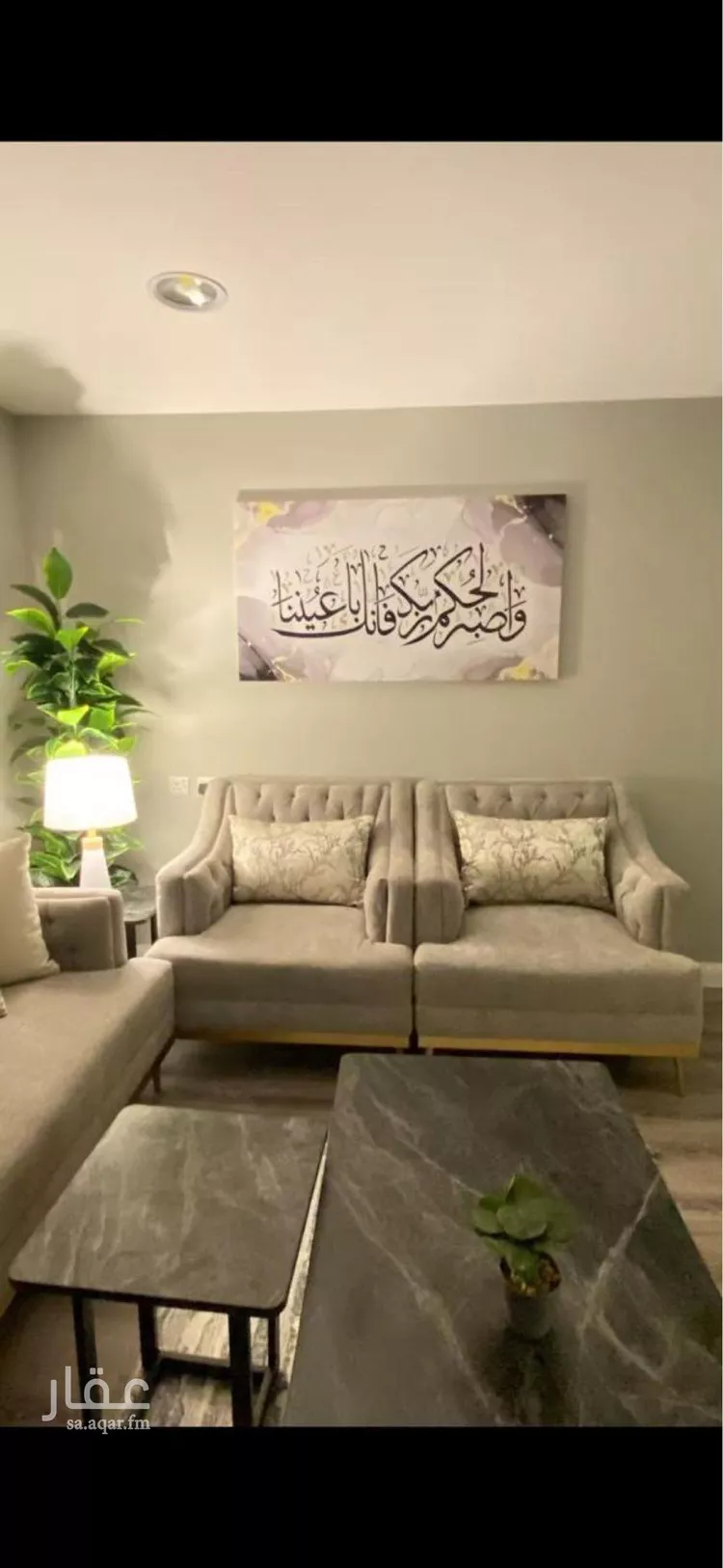 شقة للإيجار في شارع سالم, حي المنار, مدينة الرياض, منطقة الرياض صورة 4