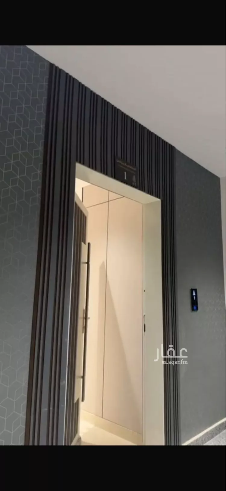 شقة للإيجار في شارع الحر بن قيس, حي عكاظ, مدينة الرياض, منطقة الرياض صورة 2