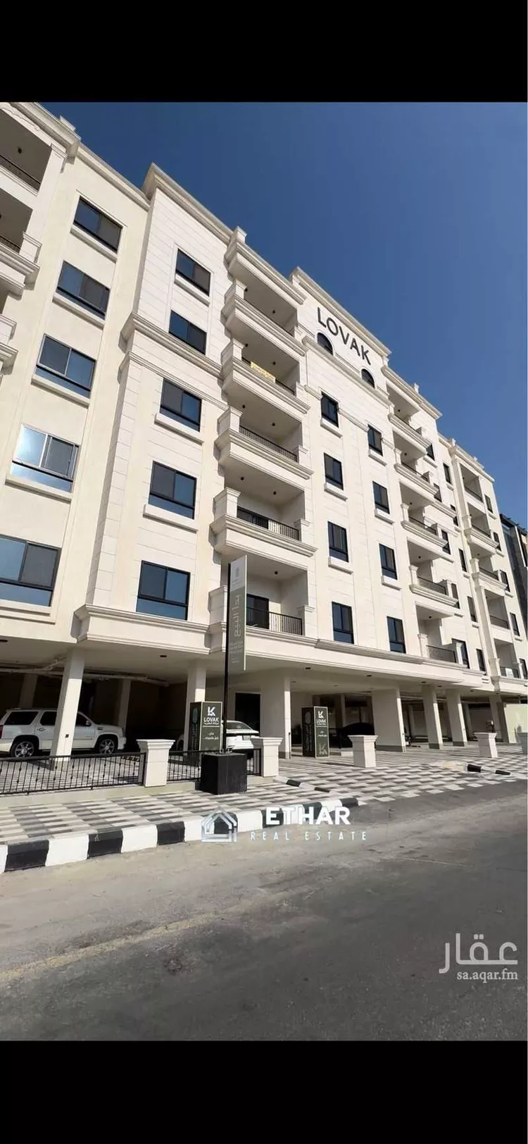 شقة للإيجار في شارع الالمعي, حي البندرية, مدينة الخبر, المنطقة الشرقية