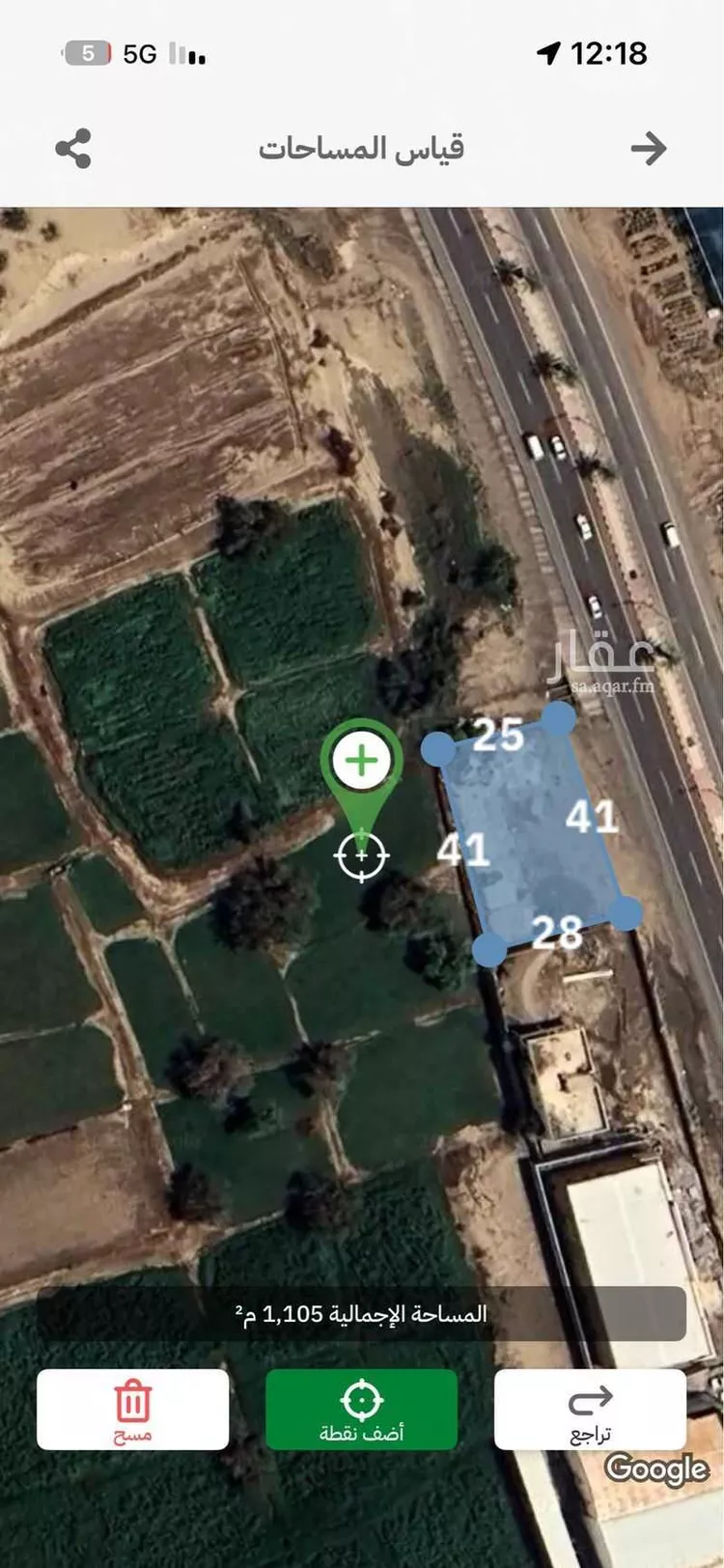 أرض للإيجار في طريق الملك عبدالعزيز ، حي الهجاريه ، صبيا ، صبيا صورة 5