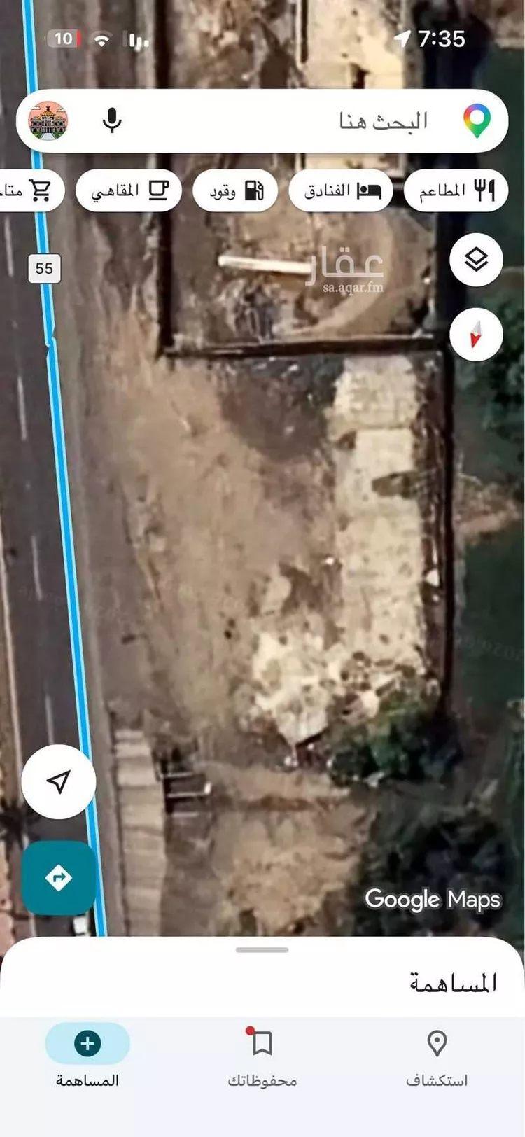 أرض للإيجار في طريق الملك عبدالعزيز ، حي الهجاريه ، صبيا ، صبيا صورة 3