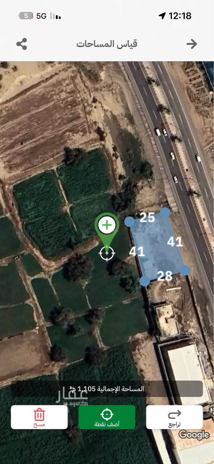 أرض للإيجار في طريق الملك عبدالعزيز ، حي الهجاريه ، صبيا ، صبيا صورة 4