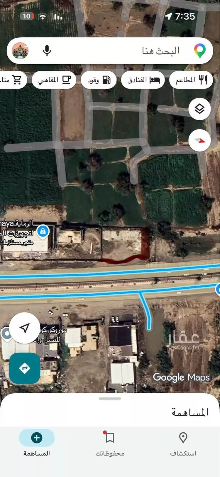 أرض للإيجار في طريق الملك عبدالعزيز ، حي الهجاريه ، صبيا ، صبيا صورة 2