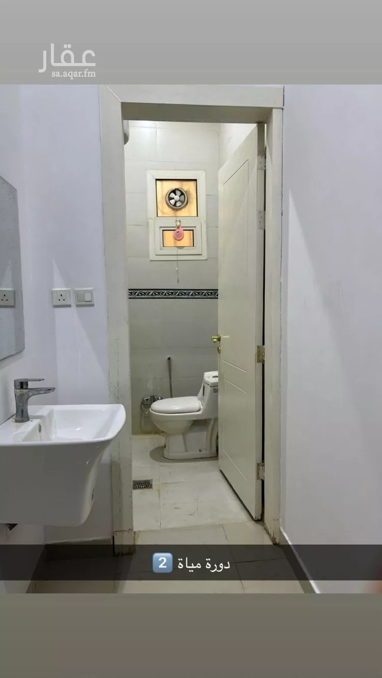 Apartment for Rent in Riyadh Al Hazm صورة 2