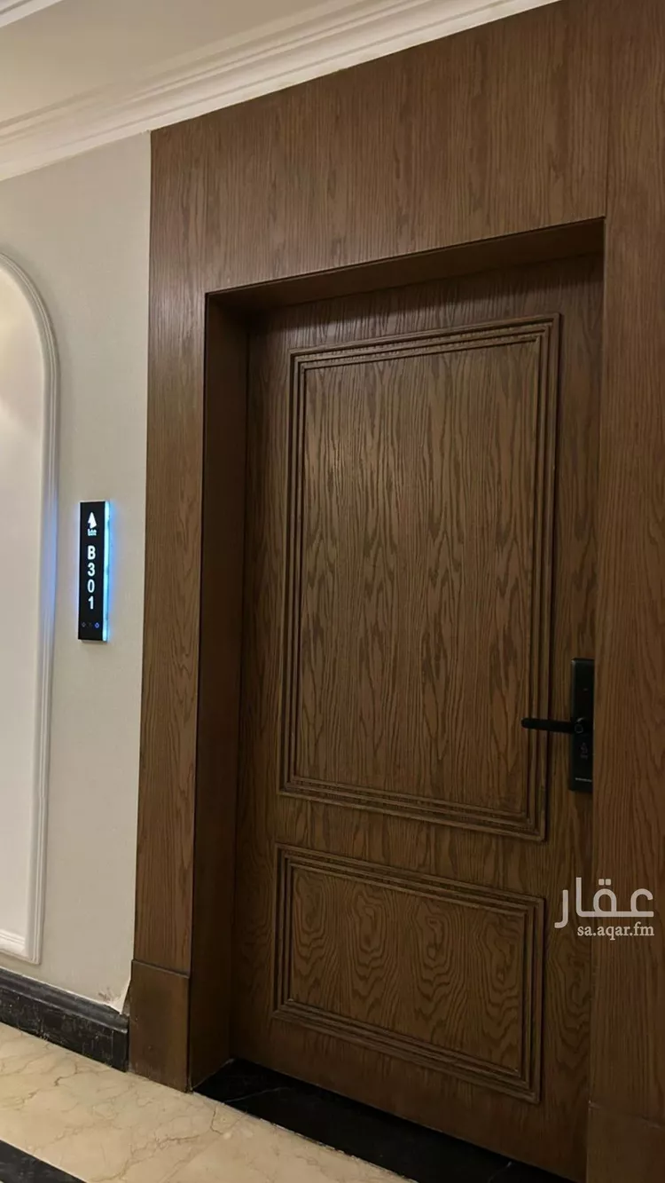 شقة للإيجار في شارع علقمة بن وائل, حي النرجس, مدينة الرياض, منطقة الرياض