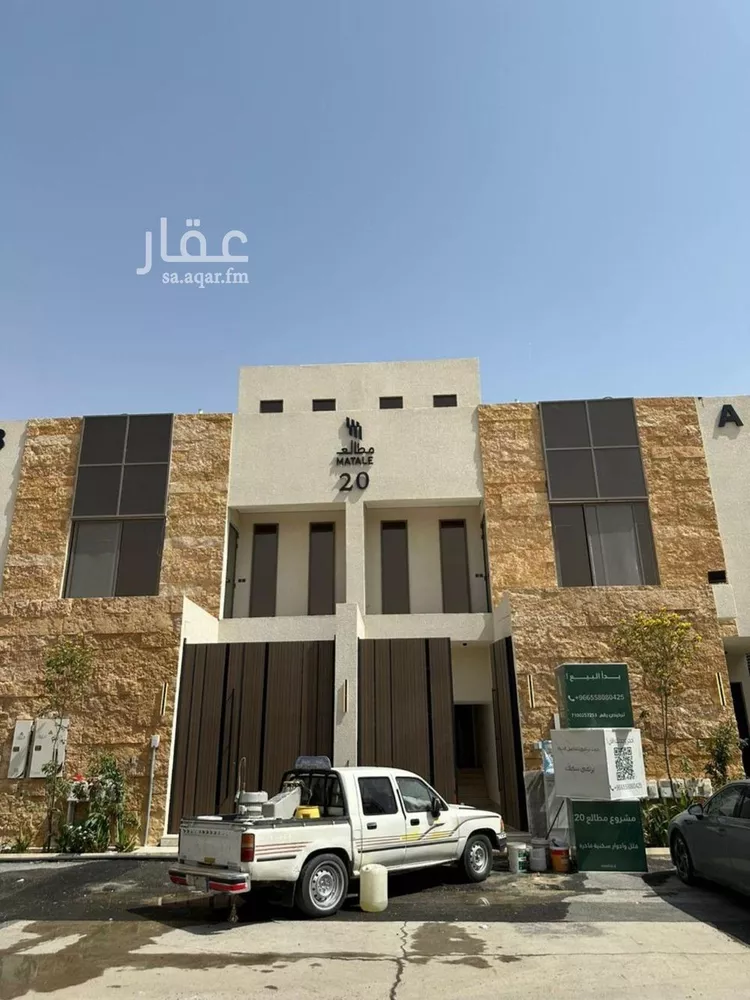 دور للإيجار في حي الروابي, مدينة الرياض, منطقة الرياض